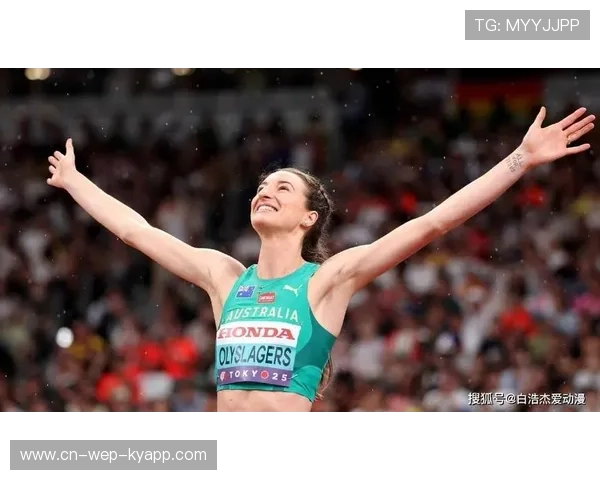 国际体育资讯：女子赛事中的激烈竞争！，女子竞走比赛结果